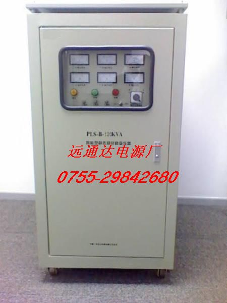 稳压器,稳压器生产厂家及产品信息尽在158机床网 稳压器专栏