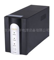 东莞市首宇电源设备有限公司UPS电源产品列表