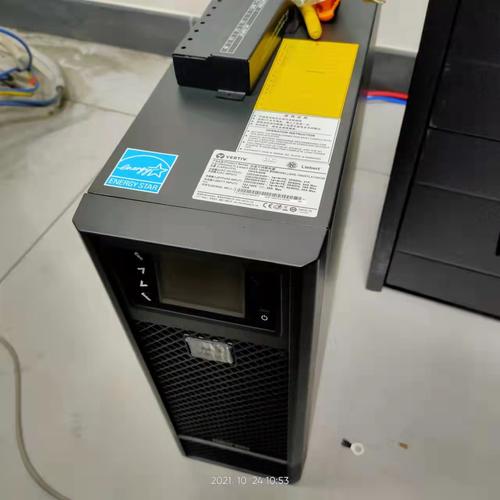 维谛ups电源-维谛ups电源价格/厂家/批发-广州市诚商电子科技